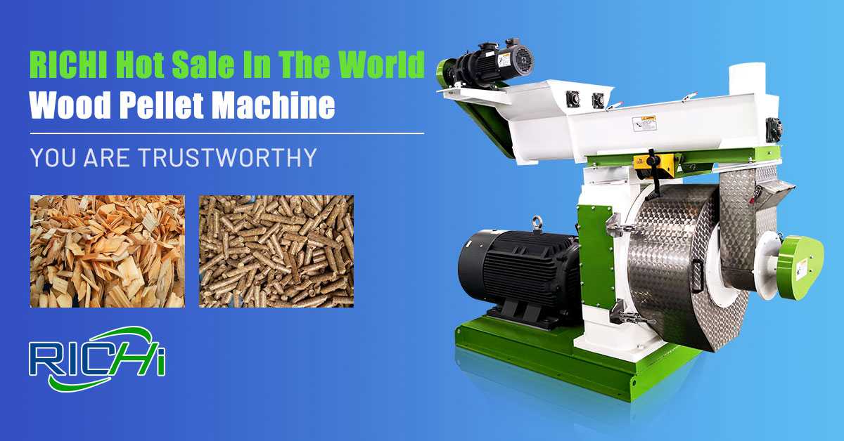sawdust pellet machine price