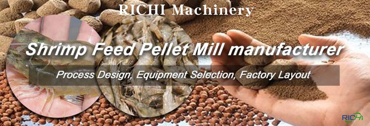 shrimp feed pellet machine manufacturer 