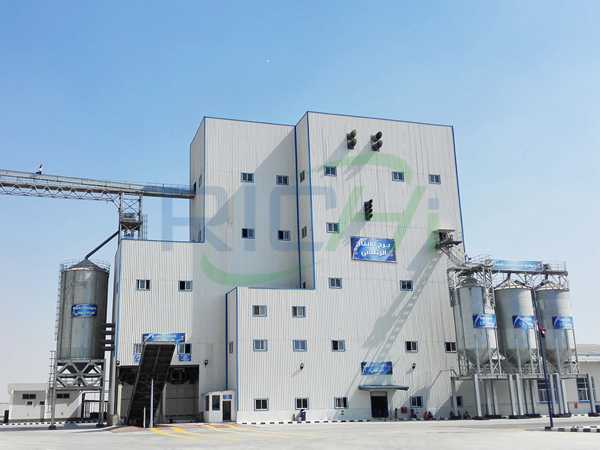 Animal feed processing plant