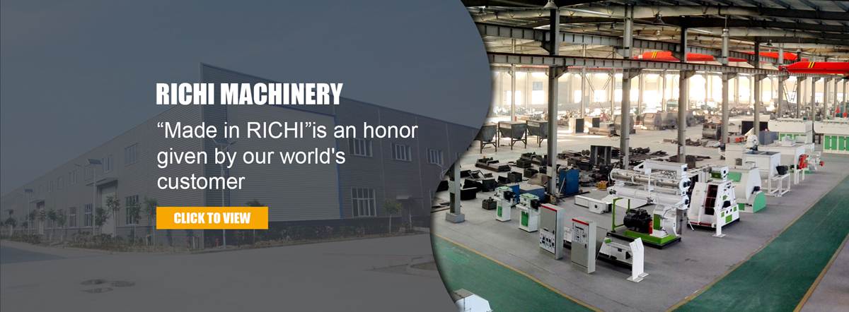 RICHI Machienry factory workshop