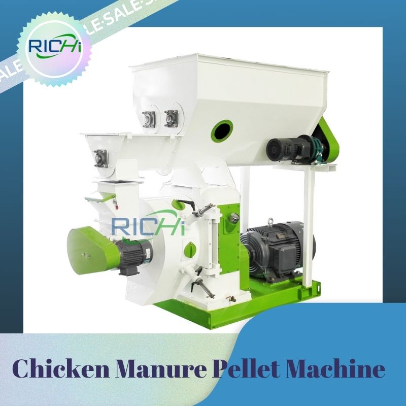 Chicken manure pellet machine for sale