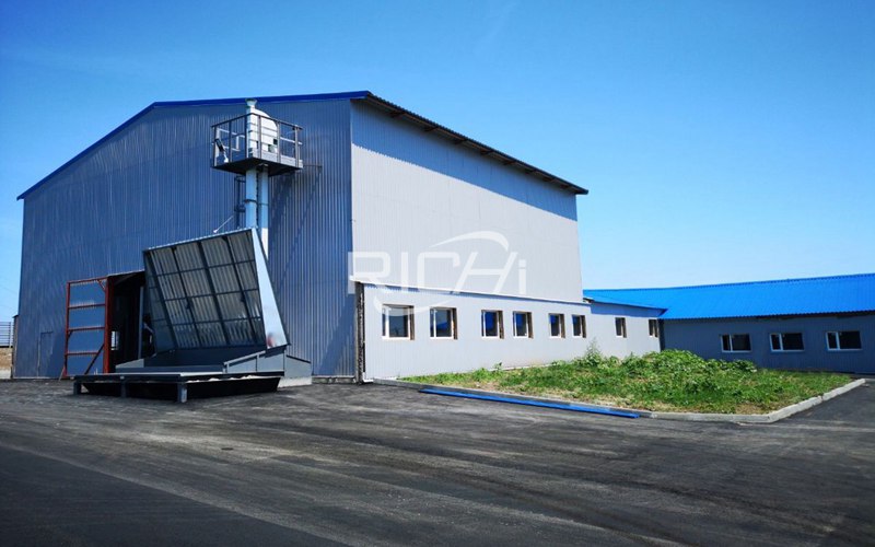 cattle feed manufacturing plant