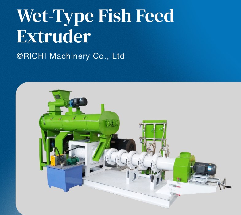 What is a Wet Type Fish Feed Extruder?