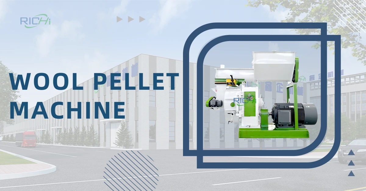 Working principle of wool pellet machine