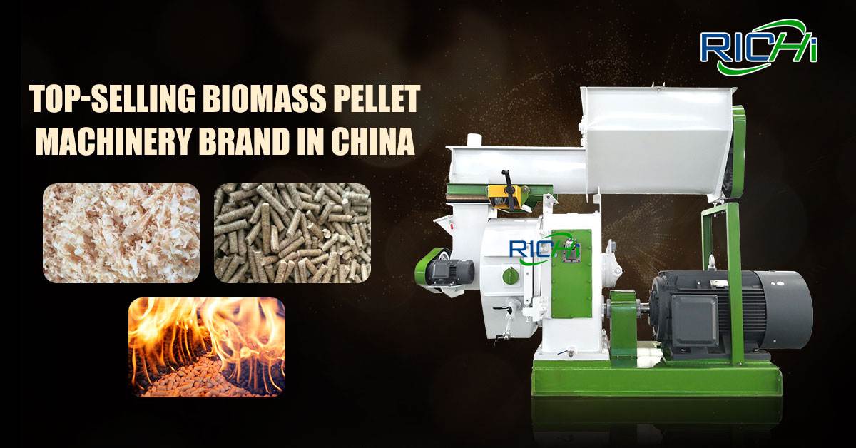 Wood Pellet Mill Cost