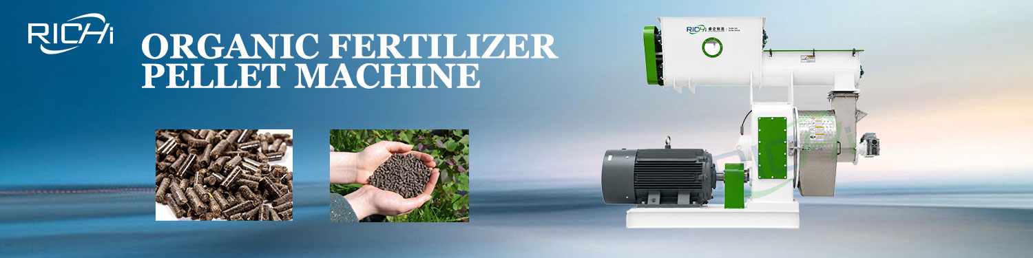new type organic fertilizer granulator
