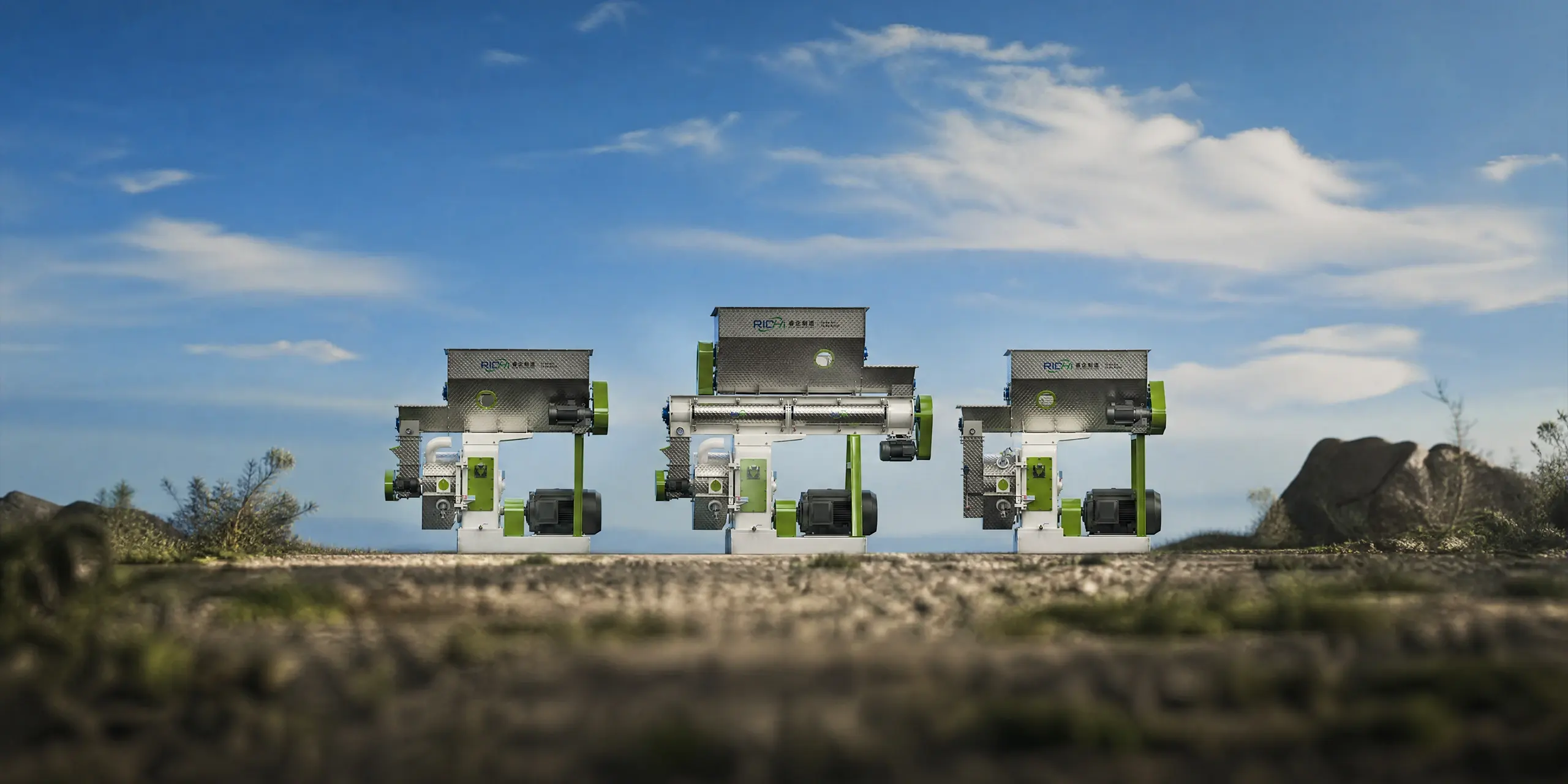 biomass pellet machine home banner