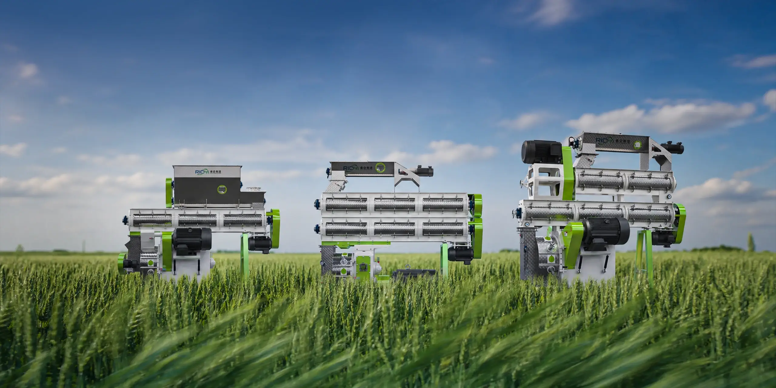 feed pellet machine home banner