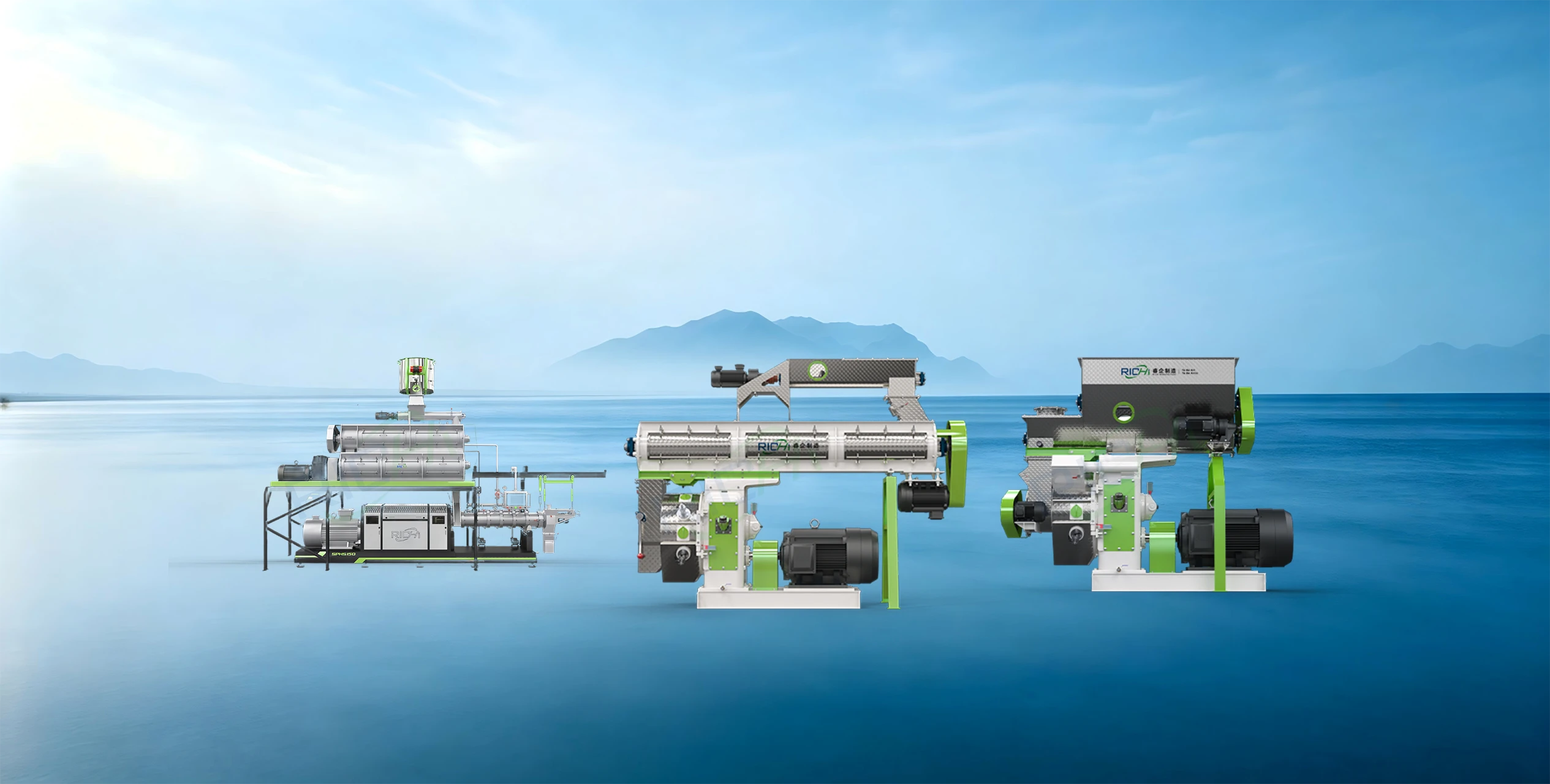 RICHI pellet mills and extruder