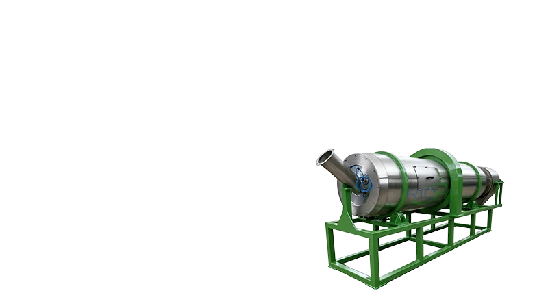 水平噴霧機