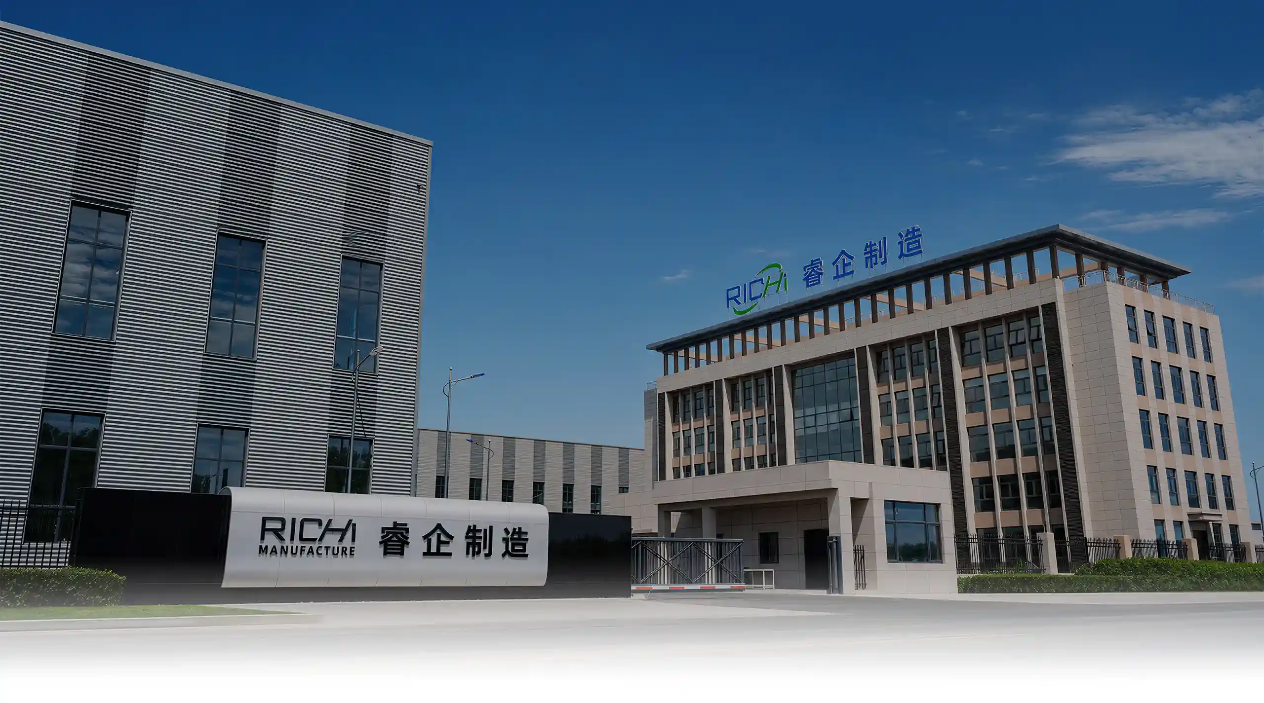Виробництво RICHI